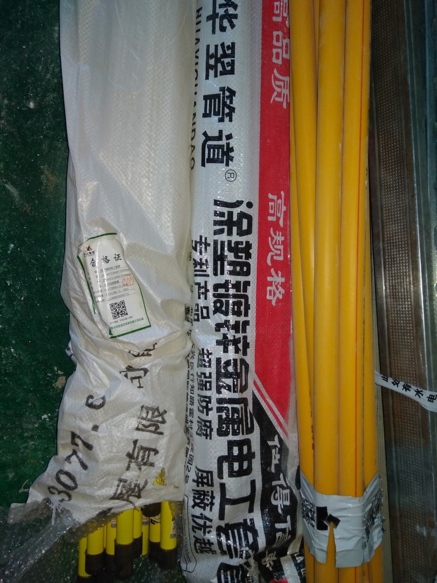 家装日记-两个不着急且选择性障碍的业主+美女设计+急脾气的工长