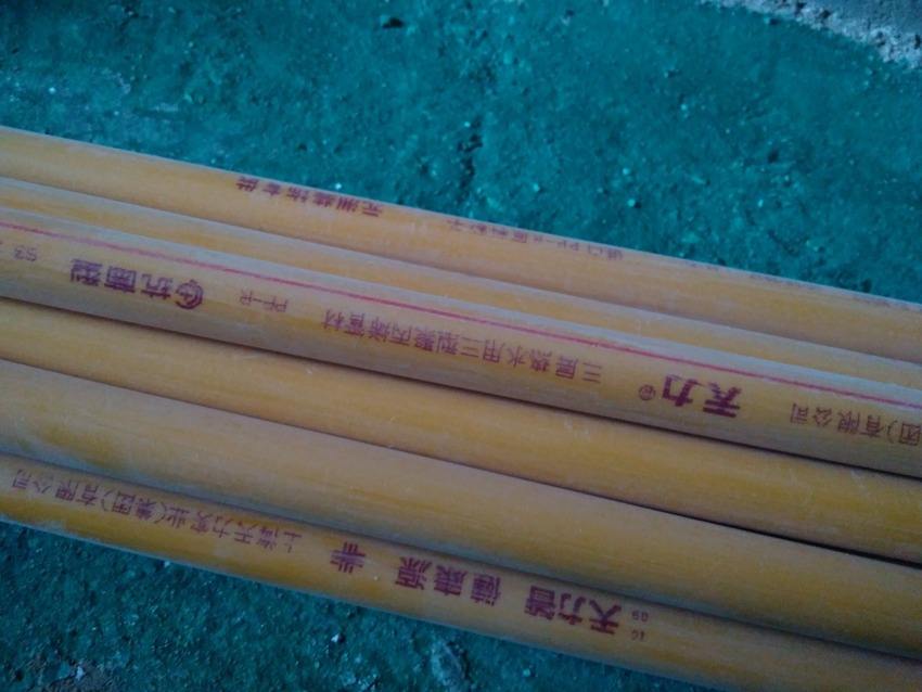 家装日记-两个不着急且选择性障碍的业主+美女设计+急脾气的工长