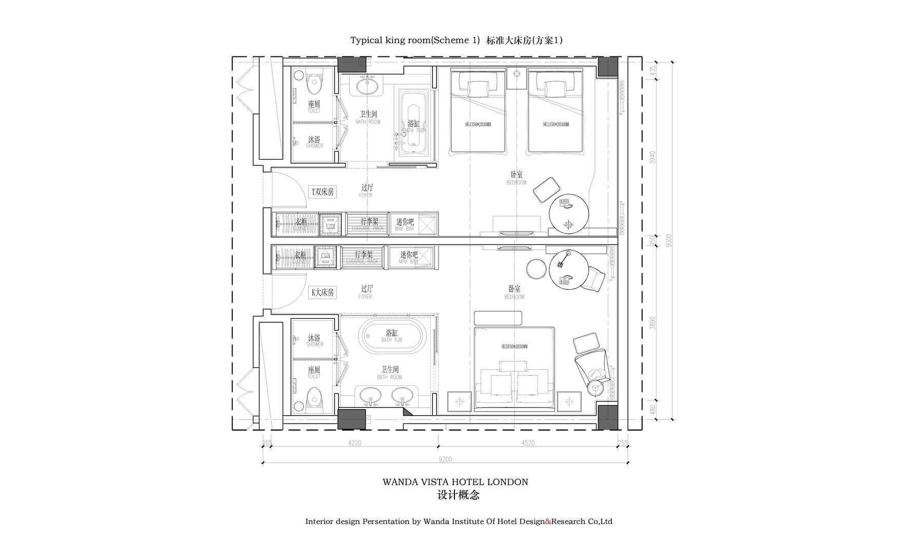 现代风格平面图装修设计效果图