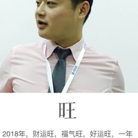 何澍