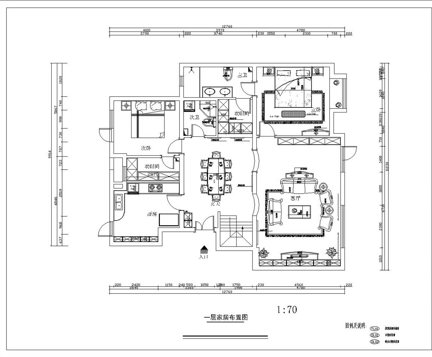 混搭风格平面图装修设计效果图