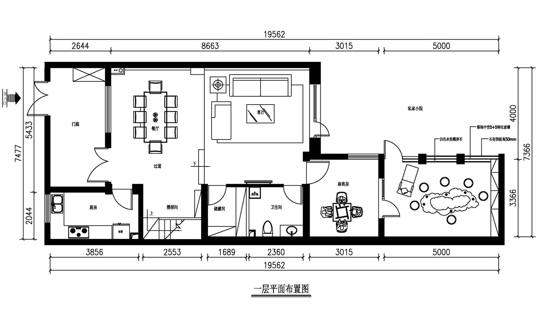 中式风格其它装修设计效果图