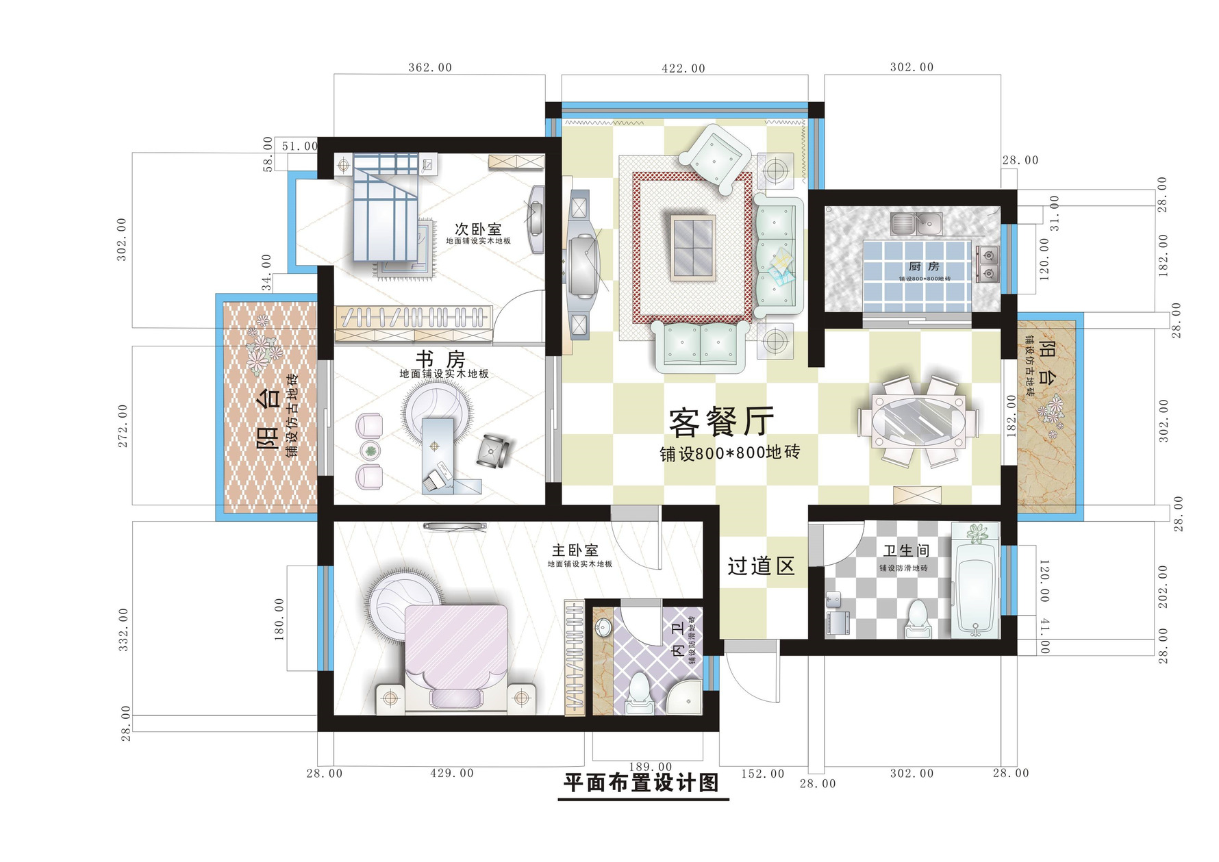 日式風格五室一廳裝修設計效果圖