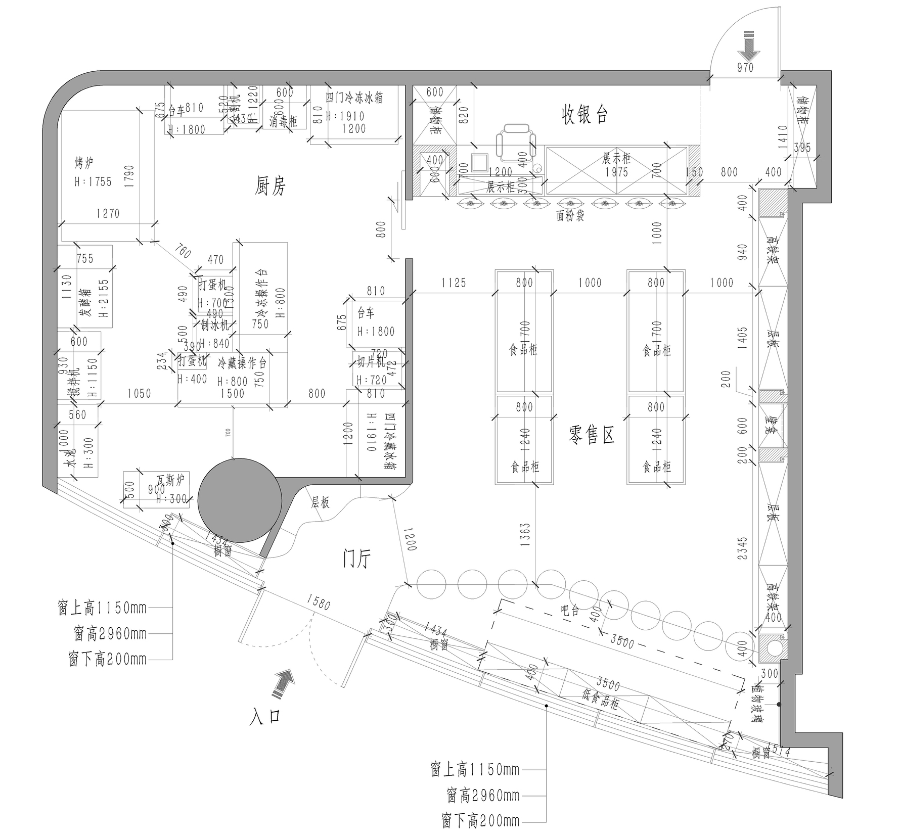 北欧风格平面图装修设计效果图