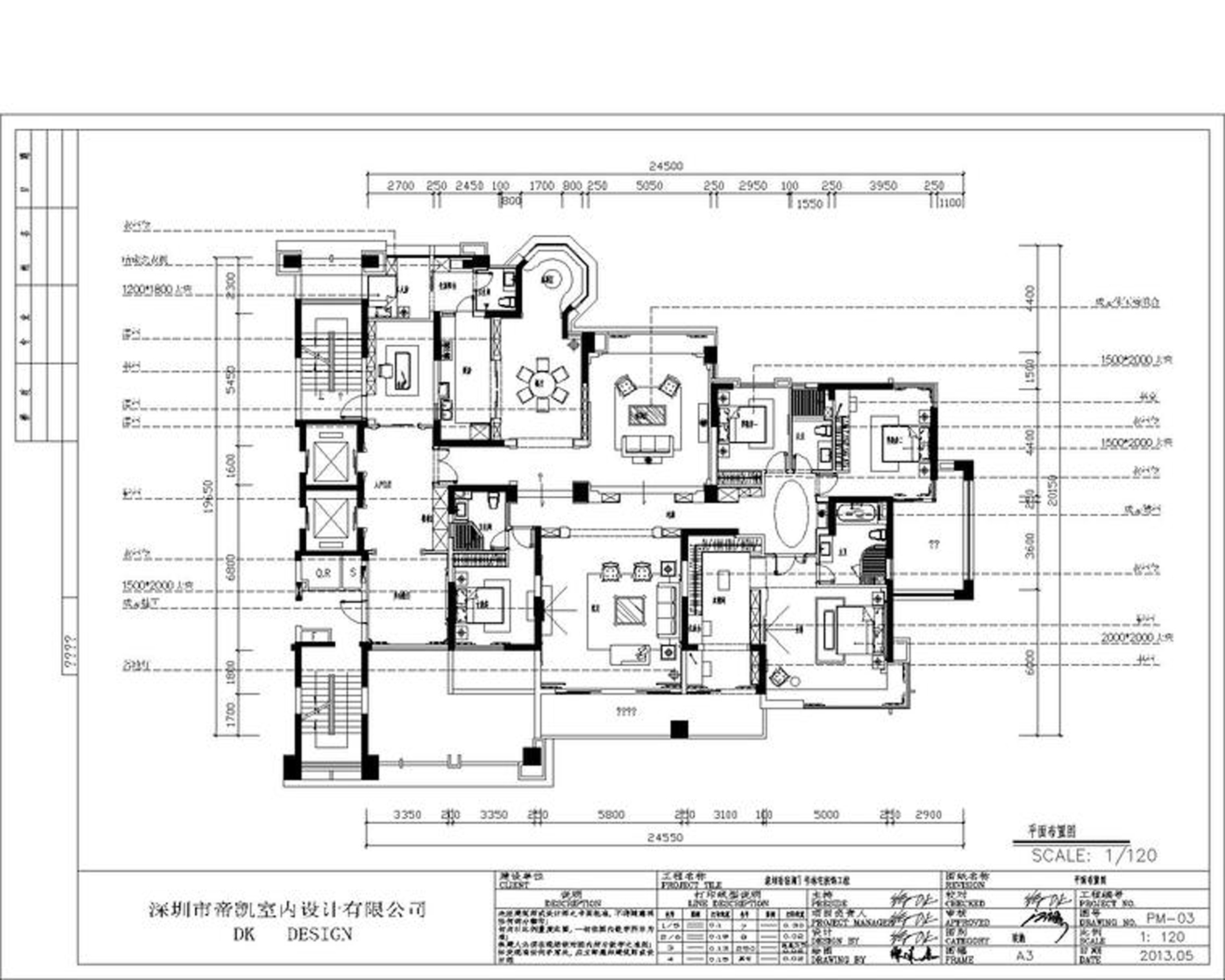 现代风格其它装修设计效果图