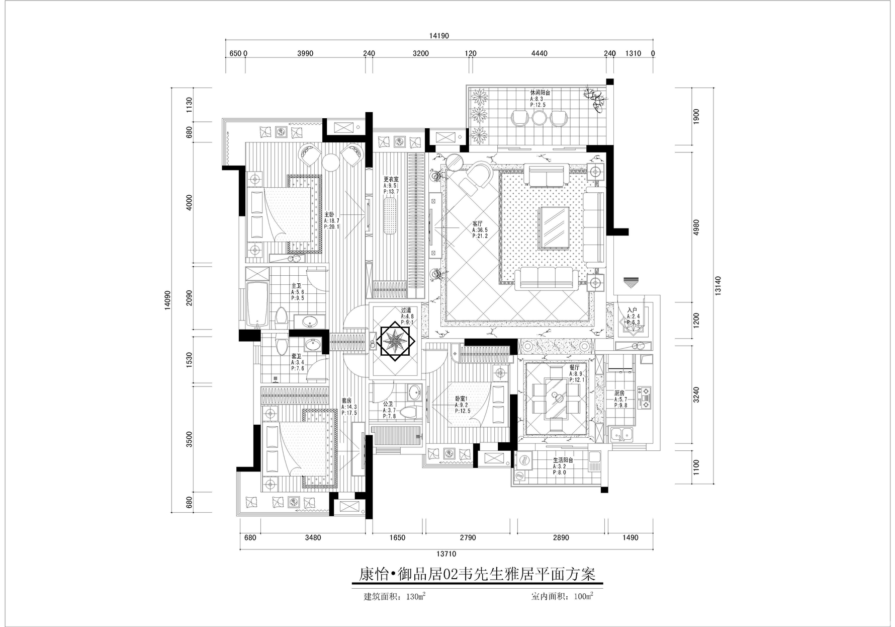 现代风格其它装修设计效果图