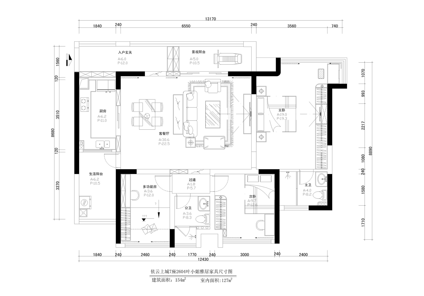 日式风格其它装修设计效果图