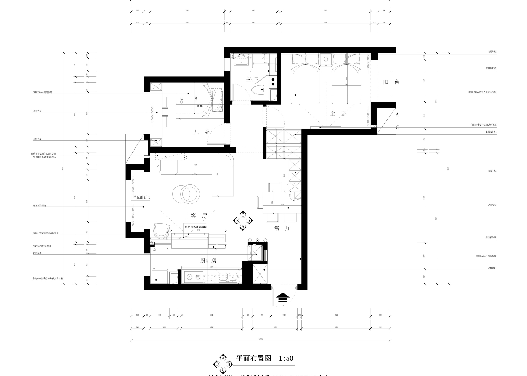 现代风格其它装修设计效果图
