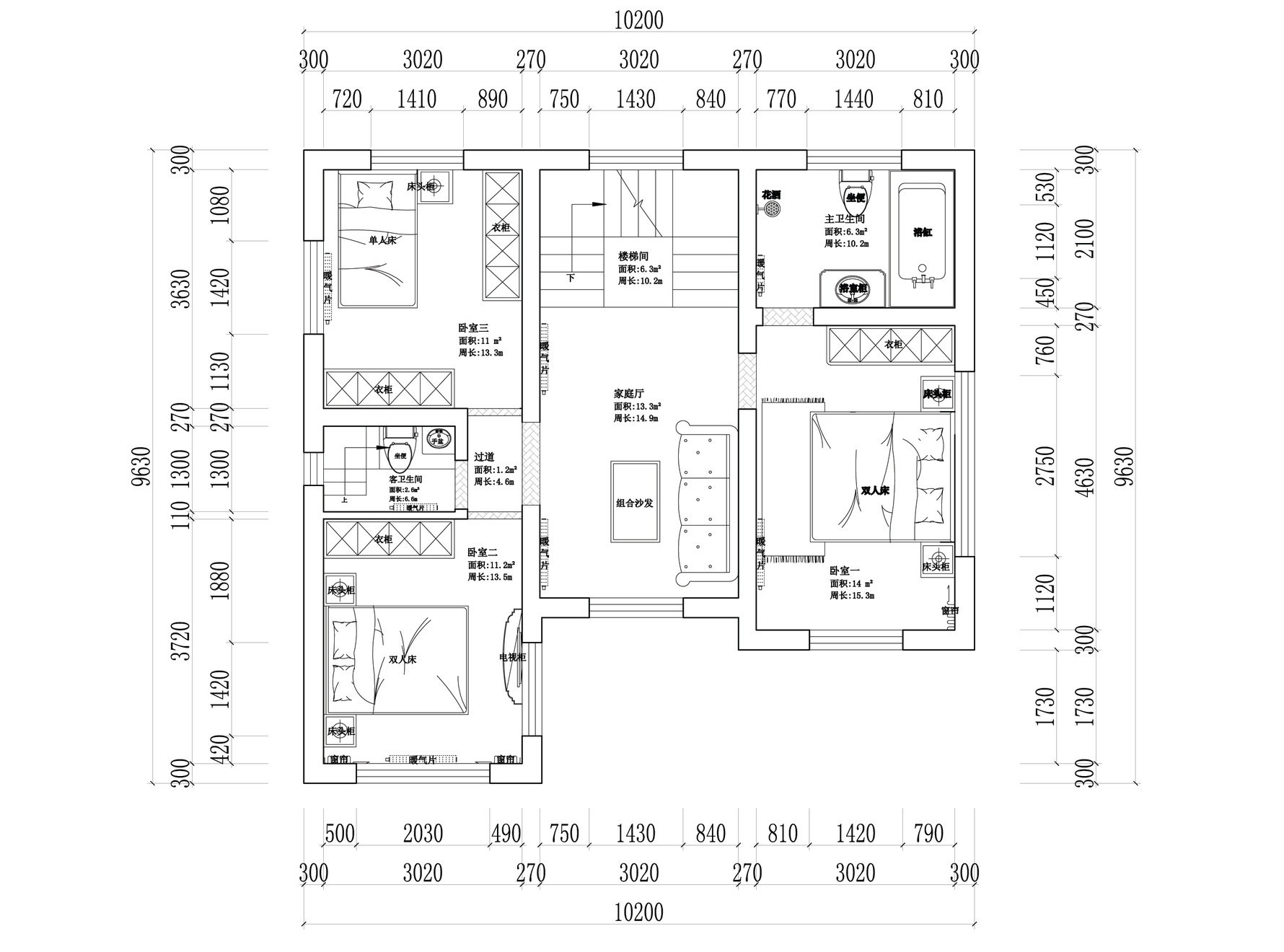 北欧风格其它装修设计效果图