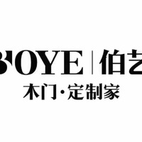 伯艺木门