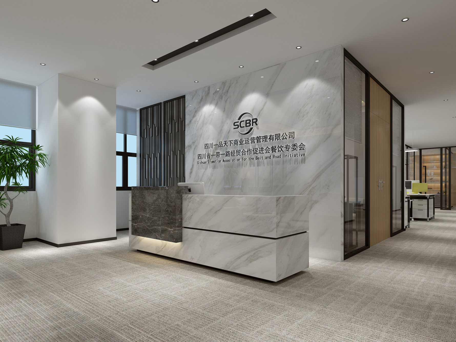 现代风格其它装修设计效果图
