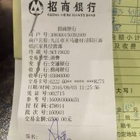 南昌非同