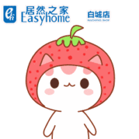 王大大