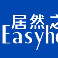    李文