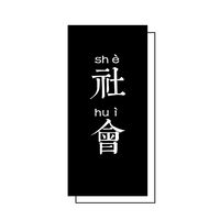 云朵