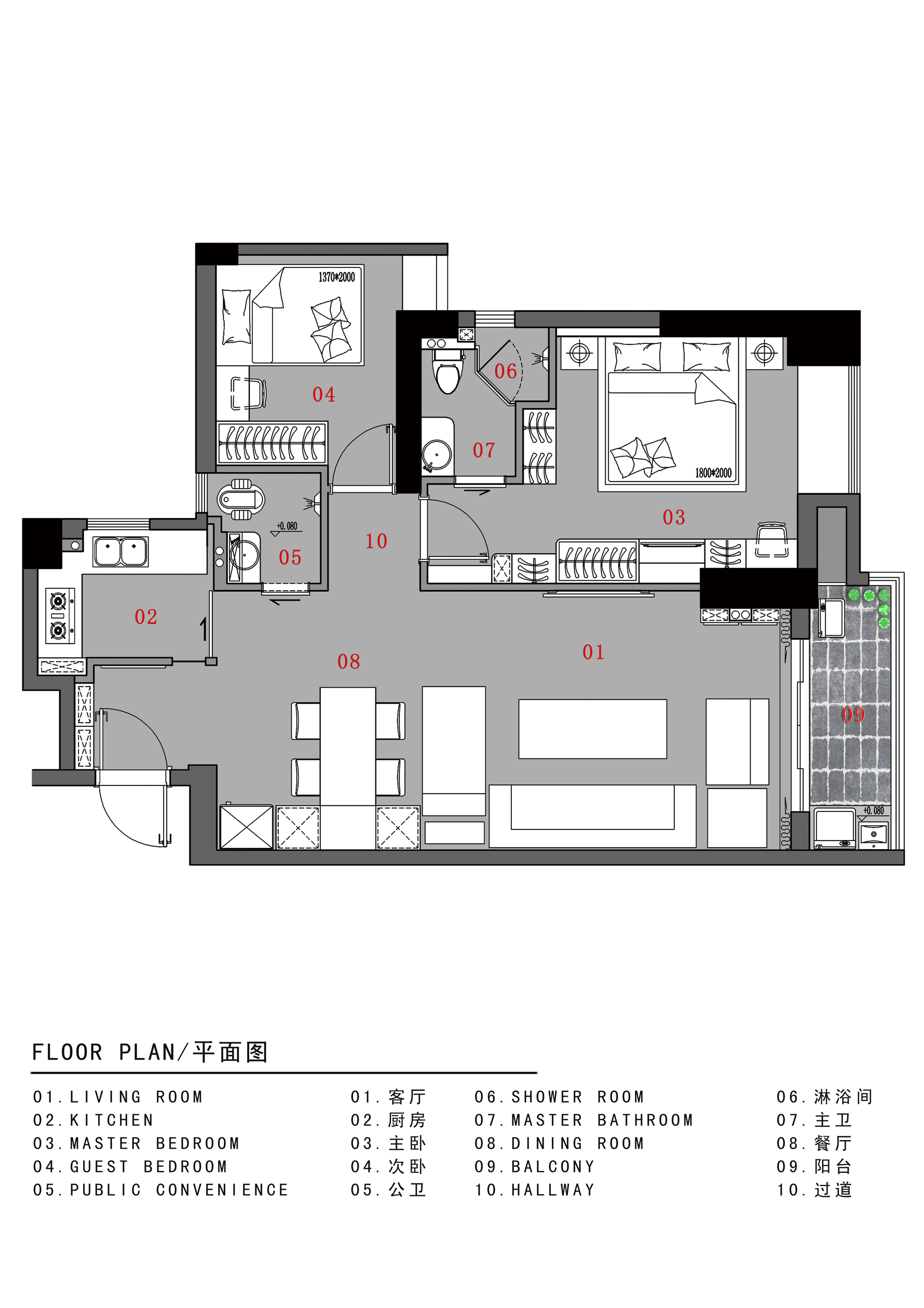 现代风格平面图装修设计效果图