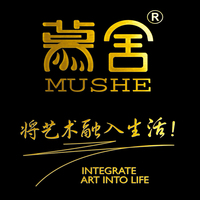 慕舍