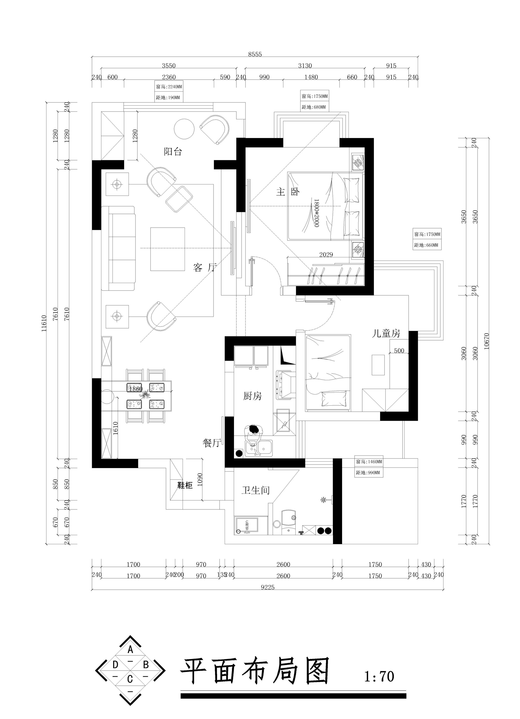 原户型方正,通风良好,客餐厅整体开阔,平面图设计理念:生活艺术化