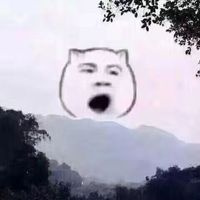 小老头