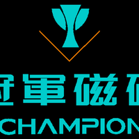 冠军磁砖