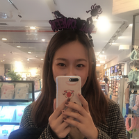 高阳