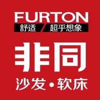 长春非同家居