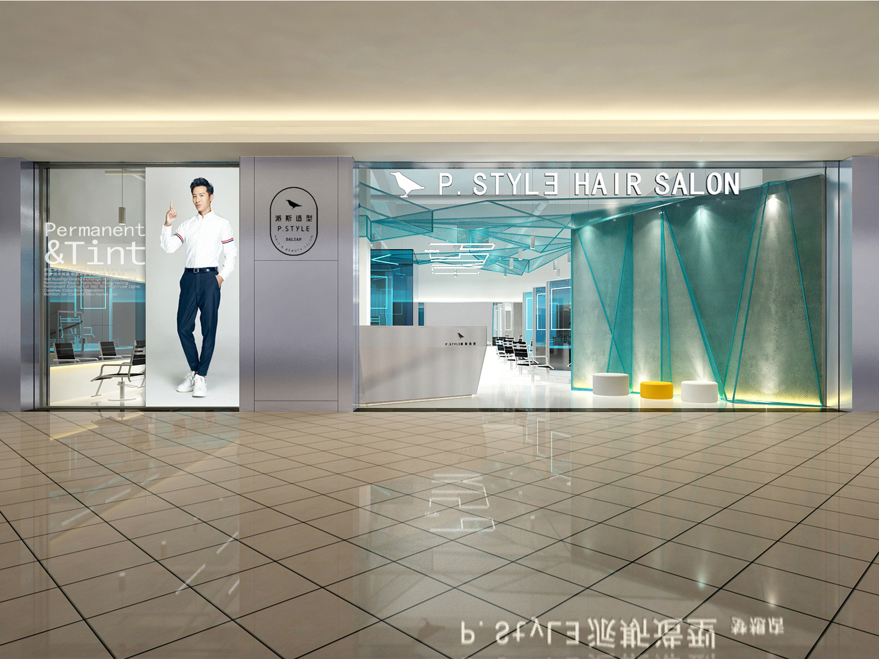 现代风格一室一厅装修设计效果图