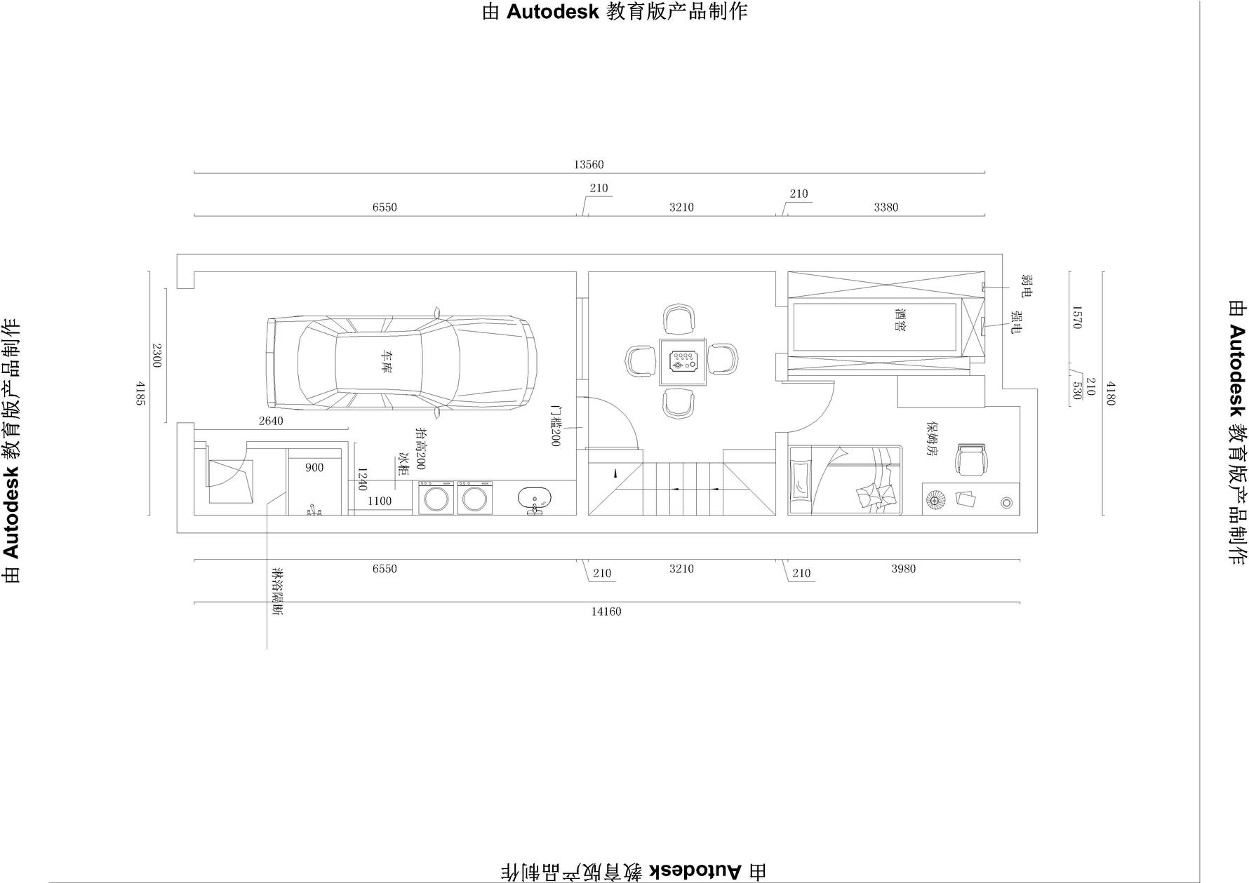 中式风格客厅装修设计效果图
