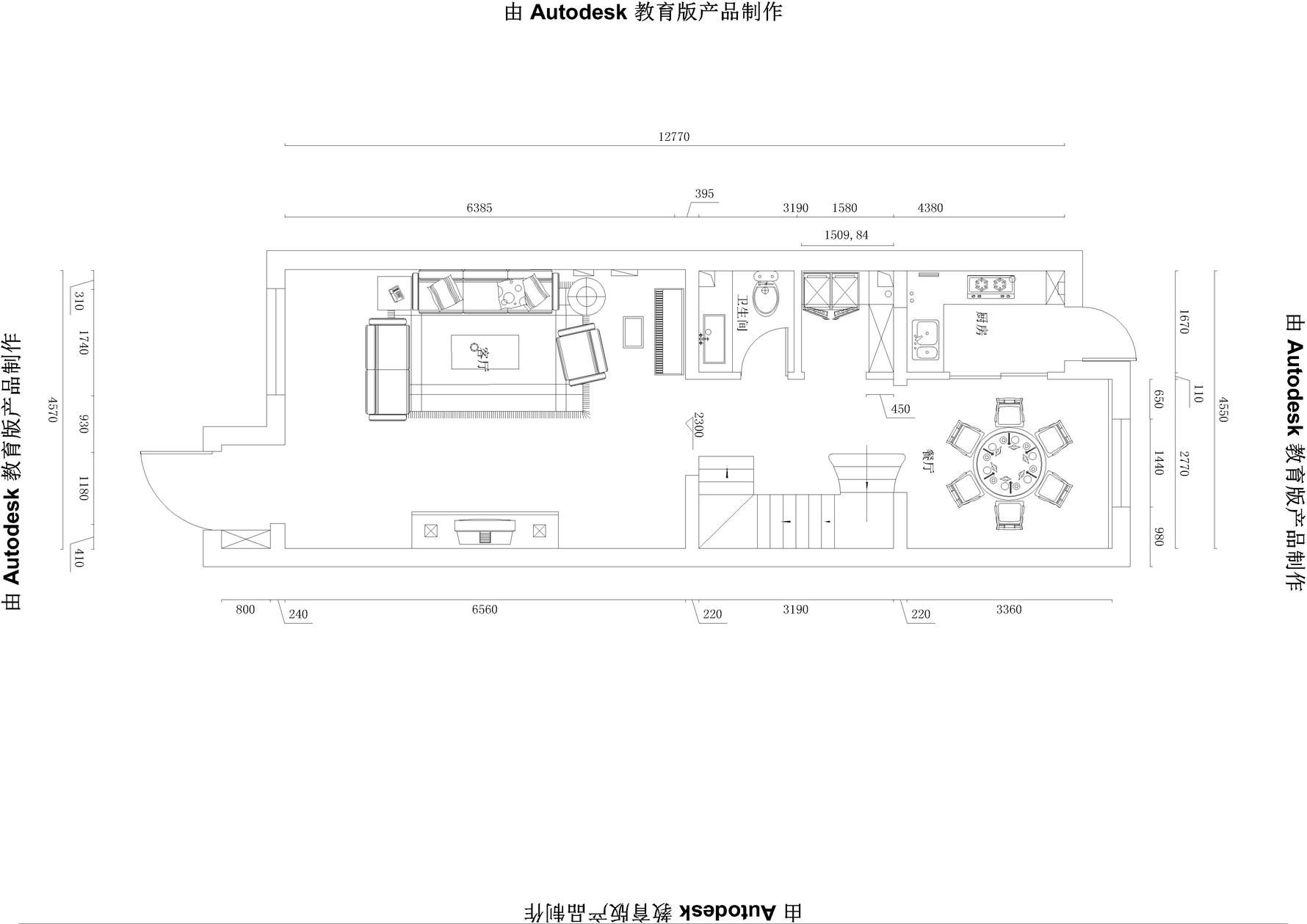 中式风格客厅装修设计效果图