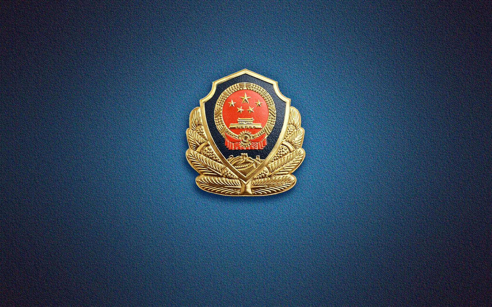 公安logo壁纸图片