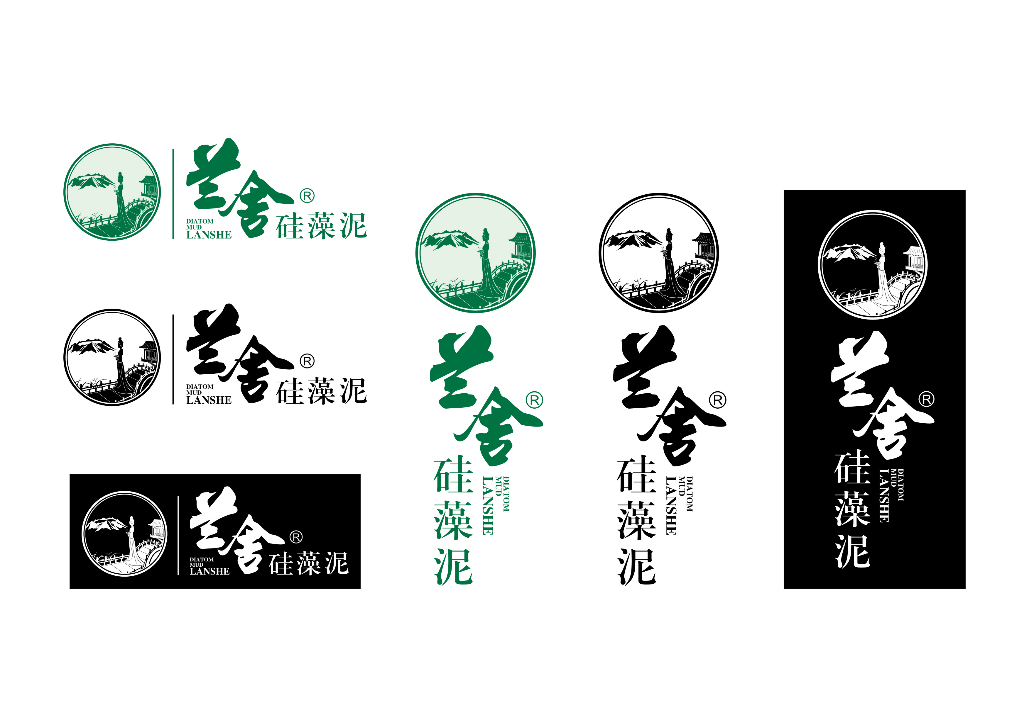 兰舍硅藻泥logo图片图片