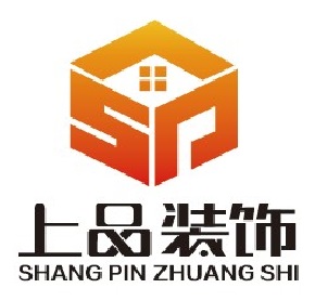 上品装饰设计