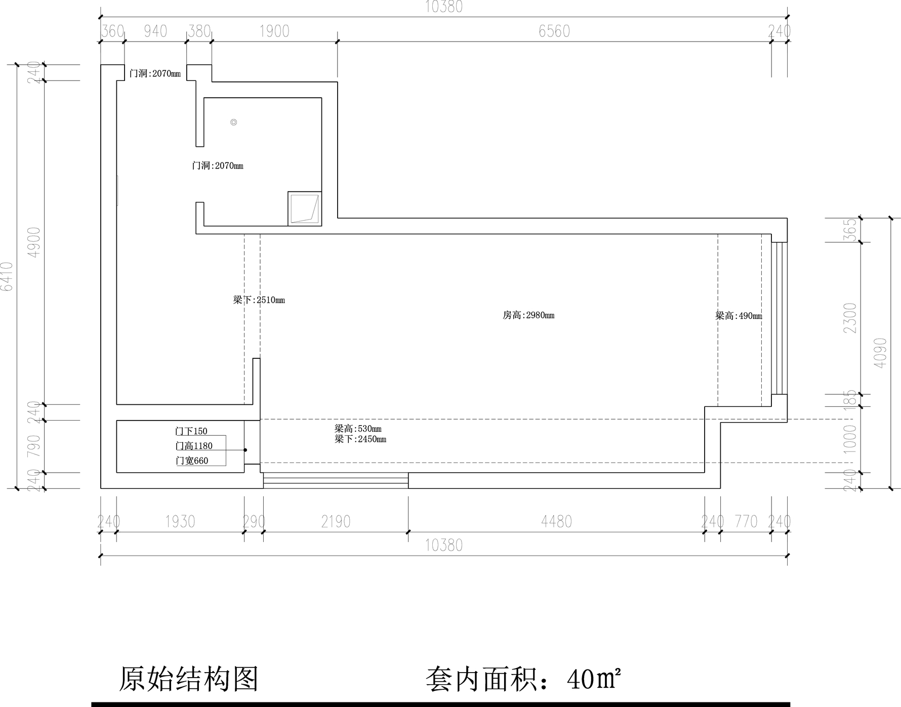 现代风格草图装修设计效果图