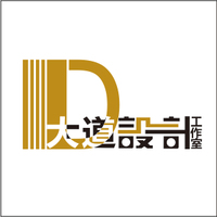 大道设计