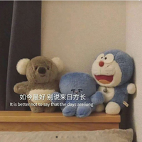范范呐