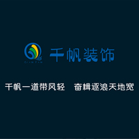 千帆设计