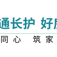 大俊